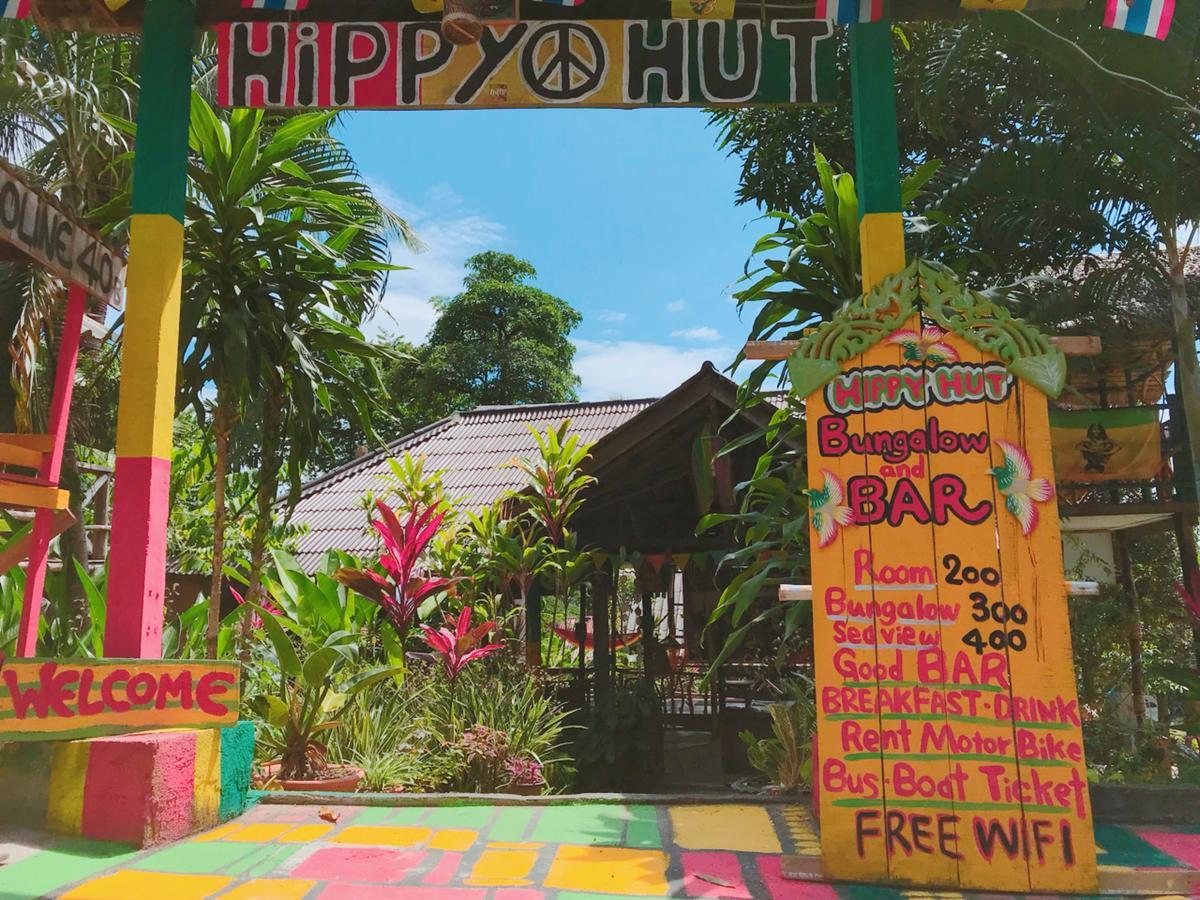 Отель Hippy Hut Ко Чанг Экстерьер фото